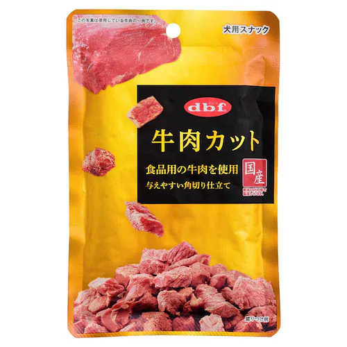 frtybg Jbg 40g~48 yvUZNgz_2