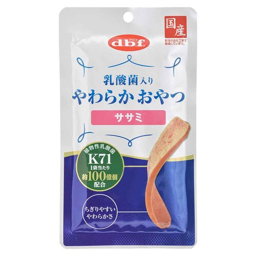 frtybg _ۓ 炩 TT~ 40g~48 yvUZNgz_2