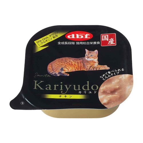 frtybg Kariyudo(Jh) `L 95g~24 yvUZNgz_2