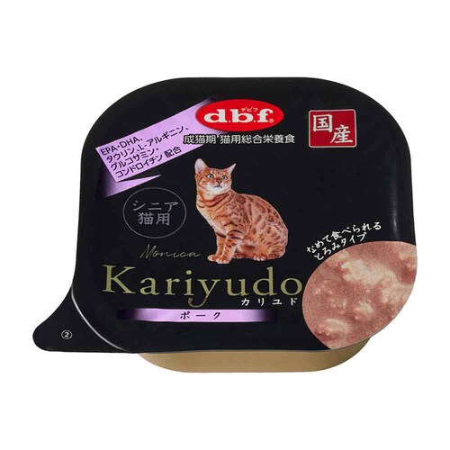 frtybg Kariyudo(Jh) VjALp |[N 95g~24 yvUZNgz_2