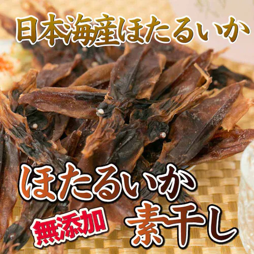 y3zTokka ق邢f Y 70g yԎwszyszyszyvUZNgz_2