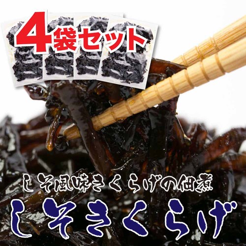 y4܁zTokka т̂ 炰 90g yԎwszyszyszyvUZNgz_2