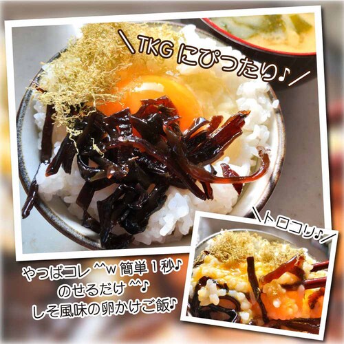 y4܁zTokka т̂ 炰 90g yԎwszyvUZNgzysz_6