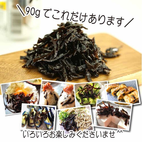 y4܁zTokka т̂ 炰 90g yԎwszyszyszyvUZNgz_11