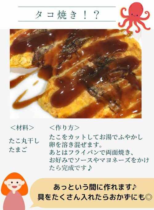 Tokka ^Rۊ ܂  85g yԎwszyvUZNgzysz_7