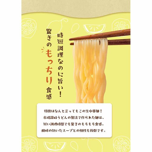 Tokka ₵؁i6Hj yԎwszyvUZNgzysz_14