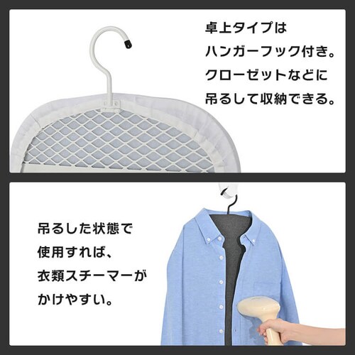 �A�C������ ���l�^ 1530D-12 �z���C�g�y�v���U�Z���N�g�z_5