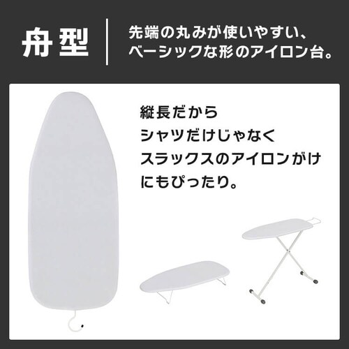 �A�C������ ���l�^ 1530D-12 �z���C�g�y�v���U�Z���N�g�z_9