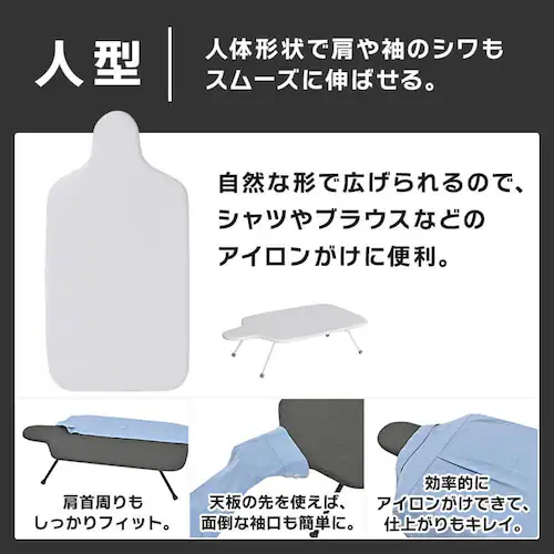 �A�C������ ���l�^ 1530D-12 �z���C�g�y�v���U�Z���N�g�z_10