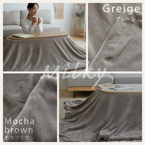 もこふわ布団+こたつテーブルセット 布団ベージュ【プラザセレクト】_10