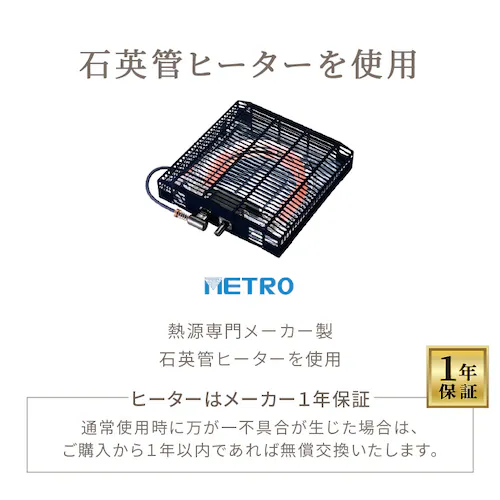 もこふわ布団+こたつテーブルセット 布団ベージュ【プラザセレクト】_16