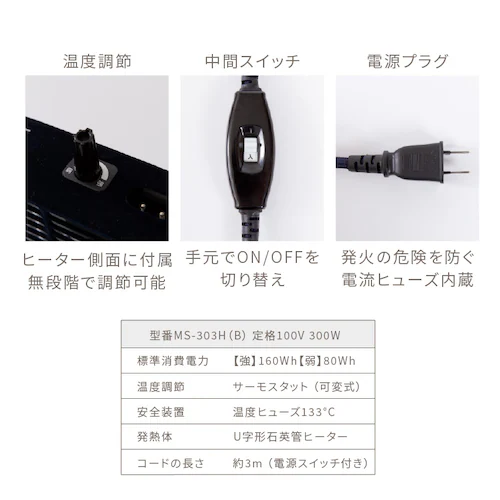 ミルキータッチ布団+こたつテーブルセット 布団グレージュ【プラザセレクト】_17