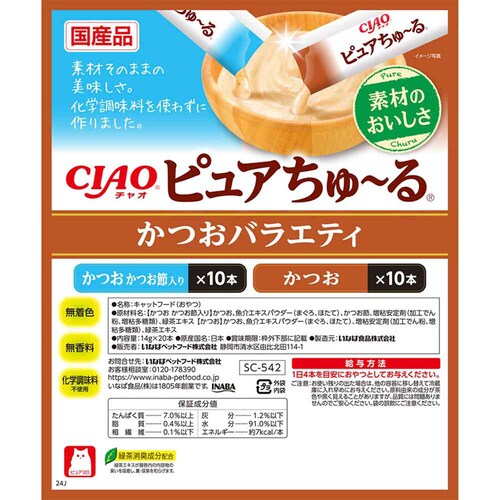 CIAO sA` 14g~20{ SC-539 ܂oGeB Yi L _12
