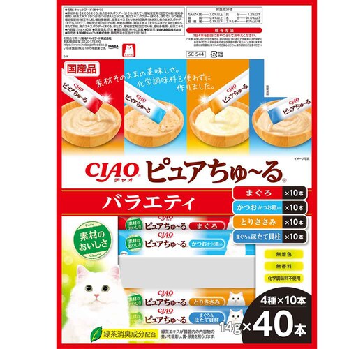 CIAO sA` 14g~40{ SC-544 oGeB Yi L _6