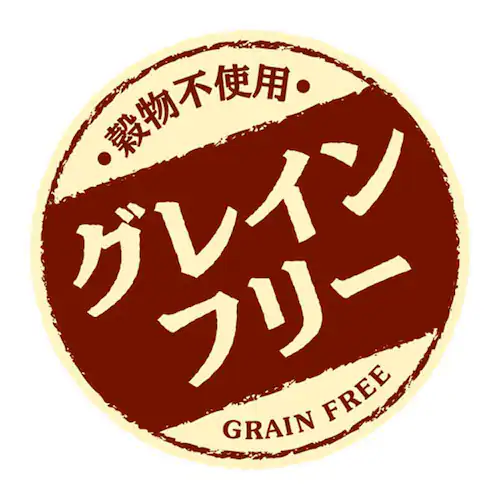 CIAO ちゅ〜るごはん 14g×20本入り SC-563 とりささみバラエティ 総合栄養食 国産品 猫 おやつ キャットフード_3