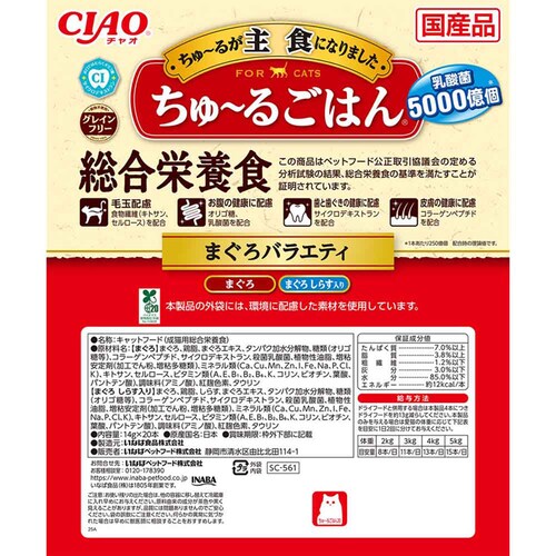 CIAO `邲͂ 14g~20{ SC-563 Ƃ肳݃oGeB h{H Yi L  Lbgt[h_4
