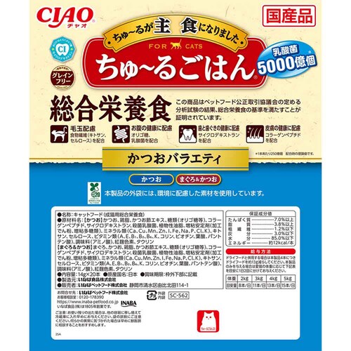 CIAO `邲͂ 14g~20{ SC-563 Ƃ肳݃oGeB h{H Yi L  Lbgt[h_6