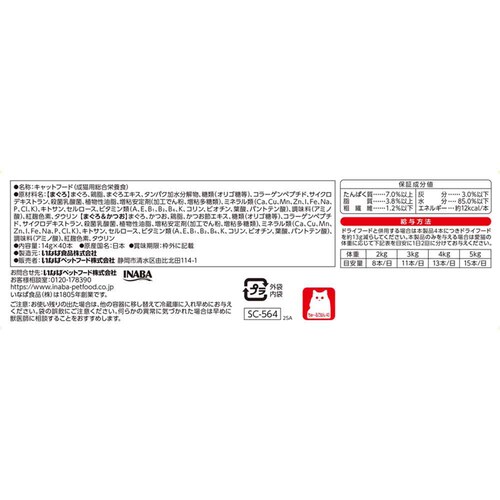 CIAO `邲͂ 14g~40{ SC-564 ܂oGeB h{H Yi L  Lbgt[h_4