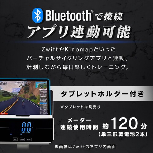 �X�s���o�C�N �z���C�g VIR-003TK WH �y�v���U�Z���N�g�z_2