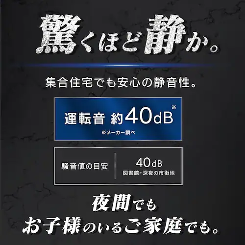 �X�s���o�C�N �z���C�g VIR-003TK WH �y�v���U�Z���N�g�z_3