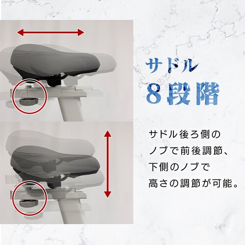 �X�s���o�C�N �z���C�g VIR-003TK WH �y�v���U�Z���N�g�z_8