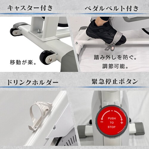 �X�s���o�C�N �z���C�g VIR-003TK WH �y�v���U�Z���N�g�z_10