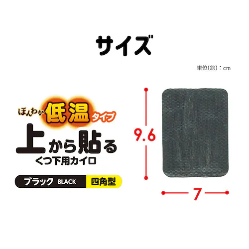 ق킩ቷ^Cv ォ\邭pJC 6Zbg_4