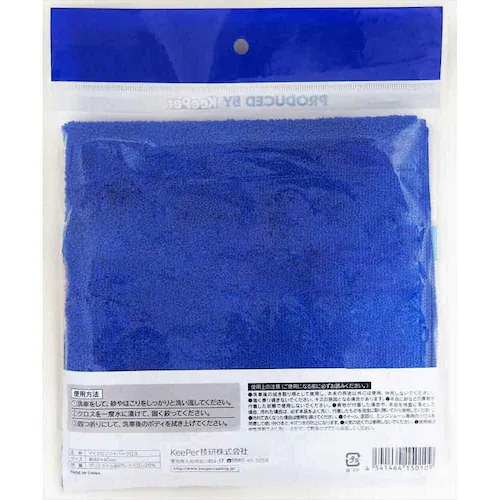 KeePer コーティング専門店の拭き上げ用クロス 50053 【プラザセレクト】_3