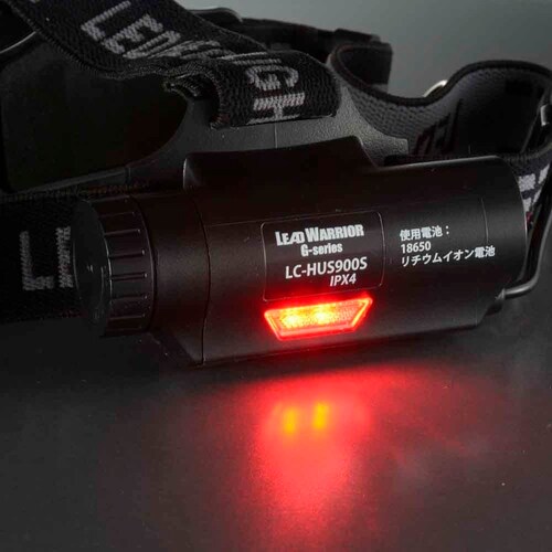 I[d@ LED@\wbhCg 900lm LC-HUS900S-K yvUZNgz_7
