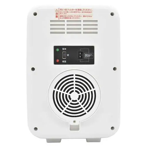 オーム電機 電子式保冷保温ボックス 5L COK-R056-W 【プラザセレクト】_5