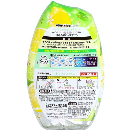 GXe[ ̏L tbVVgX 400ml 52550 yvUZNgz_2