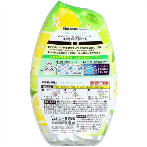 GXe[ ̏L tbVVgX 400ml 52550 yvUZNgz_3