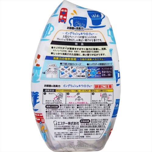 y5ZbgzGXe[ ̏L CObVzCgeB[ 400ml 51419 yvUZNgz_2