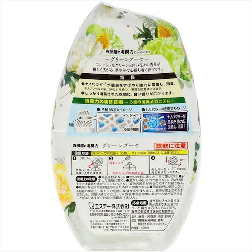GXe[ ̏L LF L   rO u^ O[u[P 400ml 50438 yvUZNgz_4