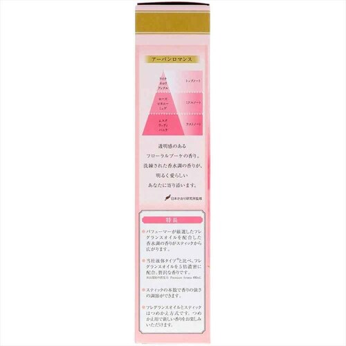 GXe[ ̏L v~AA}XeBbN ߂ A[o}X 50ml 52731 yvUZNgz_5