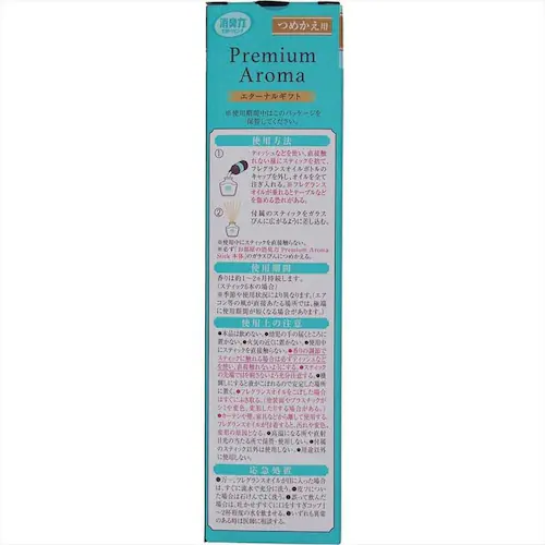エステー お部屋の消臭力 Premium Aroma Stick つめかえ エターナルギフト 50ml 51864 【プラザセレクト】_3