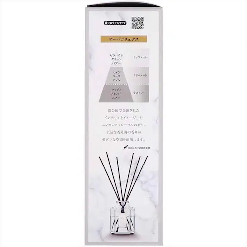 y3ZbgzGXe[ ̏L Premium Aroma Stick v~AA} XeBbN LF { A[oNX 50ml 50442 yvUZNgz_5