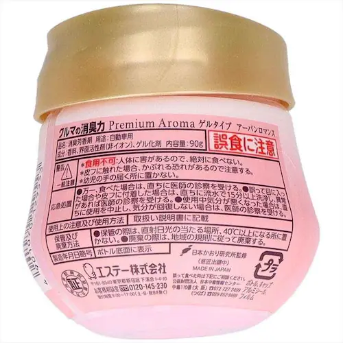 【10個セット】クルマの消臭力 Premium Aroma ゲルタイプ アーバンロマンス 53484 【プラザセレクト】_3