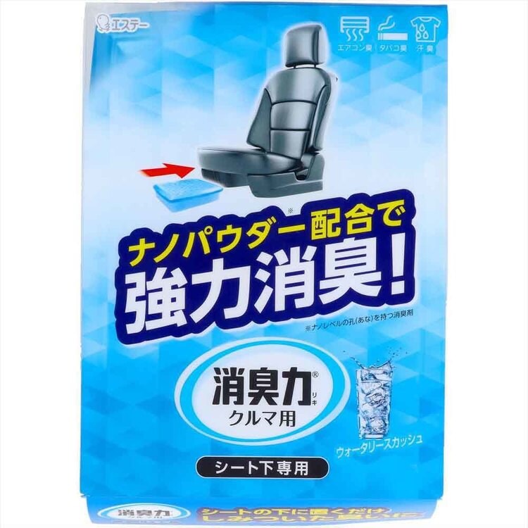 5個セット】クルマの消臭力 シート下専用 消臭芳香剤 車用 ウォータ