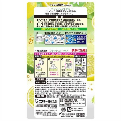 �g�C���̏��L�́@�t���b�V���V�g���X�@�S�O�O�l�k 52592 �y�v���U�Z���N�g�z_2