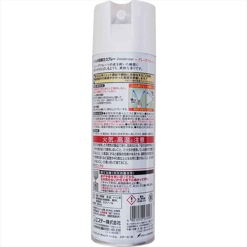 �y10�Z�b�g�z�g�C���̏��L�̓X�v���[�@�O���[�v�t���[�c�@�R�U�T�l�k 51896 �y�v���U�Z���N�g�z_2