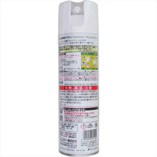 【10個セット】トイレの消臭力 スプレー フィンランドリーフ 365ML 51909 【プラザセレクト】_2