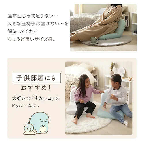 �Z���^�� ���݂��R���炵���֎q A1466a-b-748BE �˂��y�v���U�Z���N�g�z�y������s�z_7