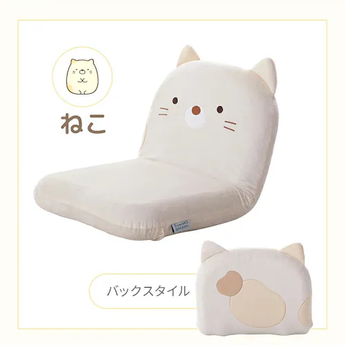 �Z���^�� ���݂��R���炵���֎q A1466a-b-748BE �˂��y�v���U�Z���N�g�z�y������s�z_10