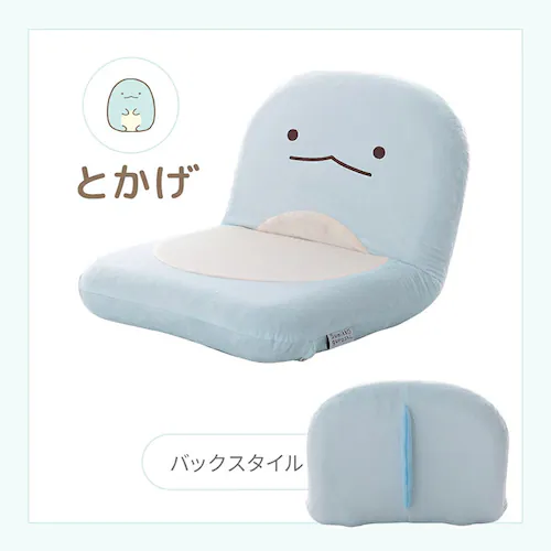 �Z���^�� ���݂��R���炵���֎q A1466a-b-748BE �˂��y�v���U�Z���N�g�z�y������s�z_11