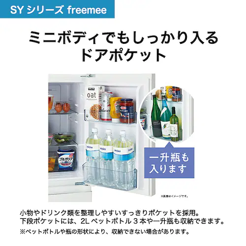 Haier ① 148L yfreemeez JR-SY15AR }bgO[_7