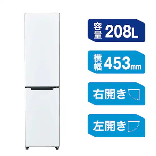 Haier ① 208L yfreemoz JR-SX21BR }bgO[_2