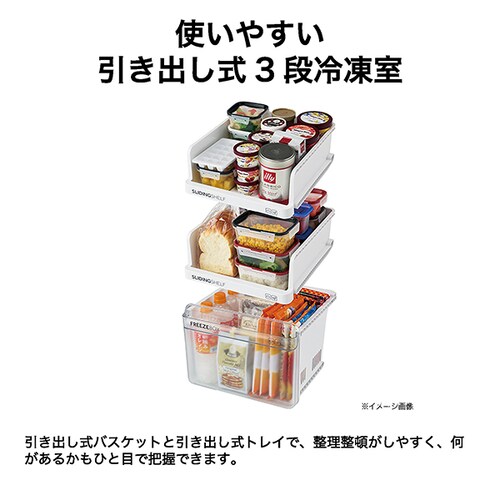 Haier 208L Ⓚ① yfreemoz JR-SX21BL zCgyԎwszyszyszyvUZNgz_3