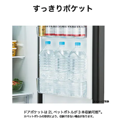 Haier 208L Ⓚ① yfreemoz JR-SX21BL zCgyԎwszyszyszyvUZNgz_4