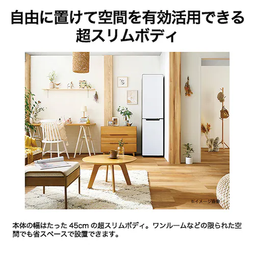 Haier ① 208L yfreemoz JR-SX21BR }bgO[_10